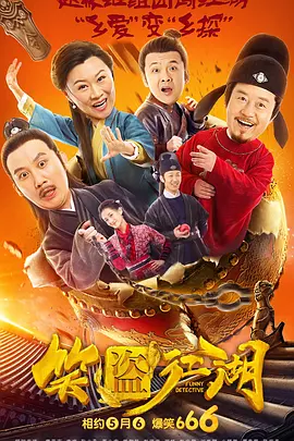 欧美特黄级在线